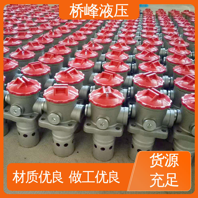 支持定制 回复迅速 值得信赖 精良自封式过滤器 桥峰液压
