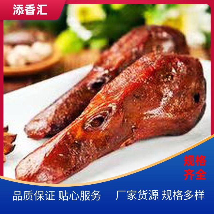 怎么用衢州鸭头调味粉解密秘制配方麻辣鸡粉厂家批发 
