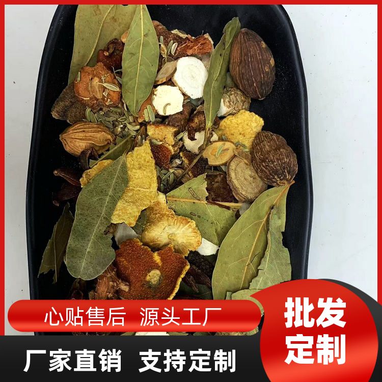 怎么买衢州鸭头卤料包760g哪里卖调味粉鸡粉批发供应商加盟店专用