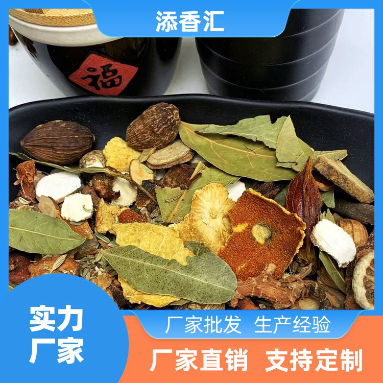 添香汇新派衢州丫脖现货速发衢州鸭头卤料包调味粉鸡粉隐私发货