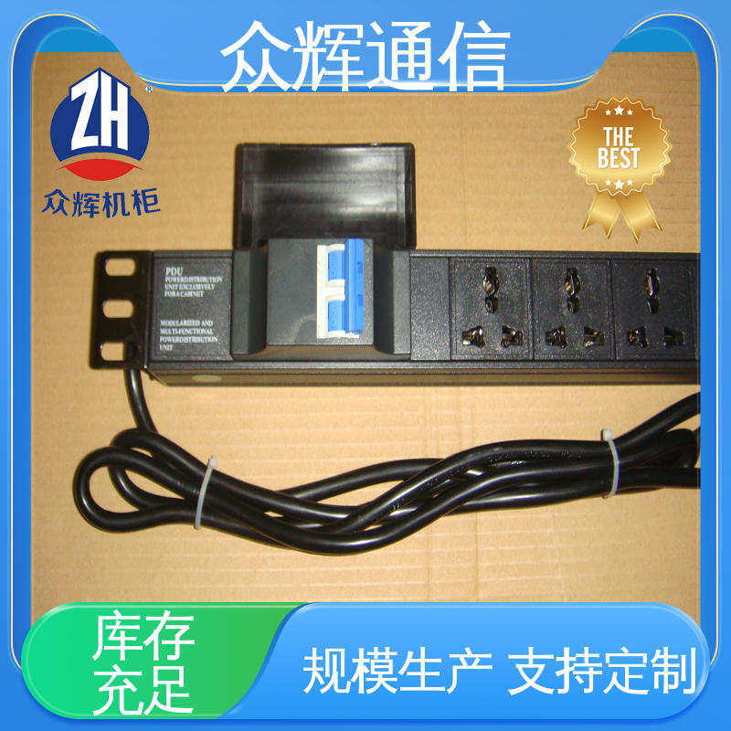 众辉 pdu插座 实力商家 10A输出万用国标孔 全国发货