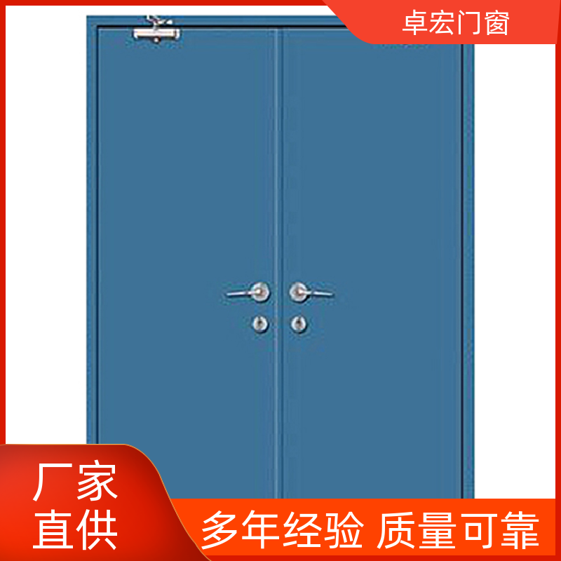 卓宏门窗承接工程防火双开门消防通道门厂家供应