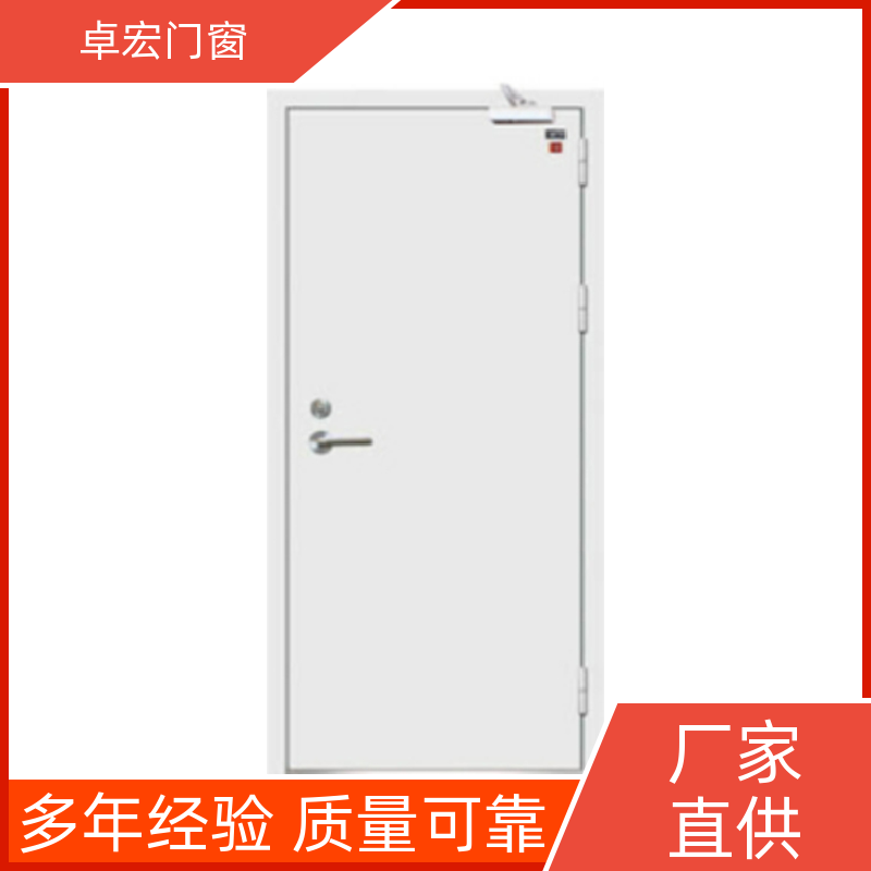 卓宏门窗公共场所甲乙丙级钢质防火门隔音降噪安全通道厂家供应
