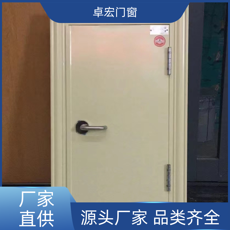 卓宏门窗甲级木质防火门隔音降噪按需定制厂家供应