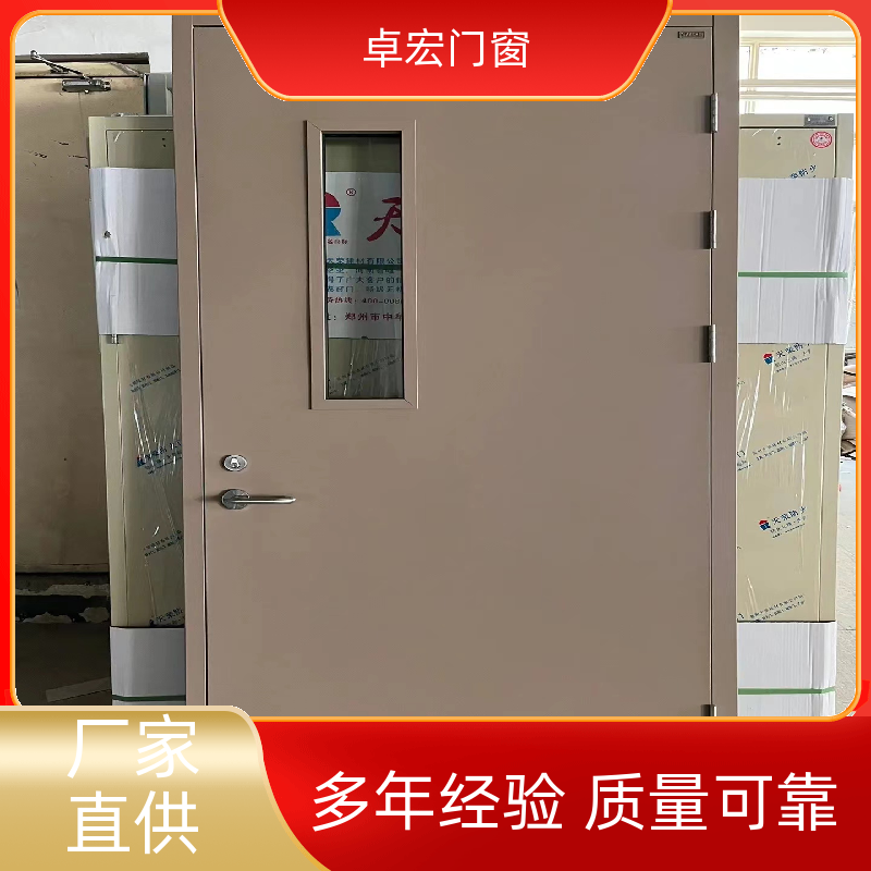 卓宏门窗304不锈钢乙级防火门稳定耐用安全通道源头厂家