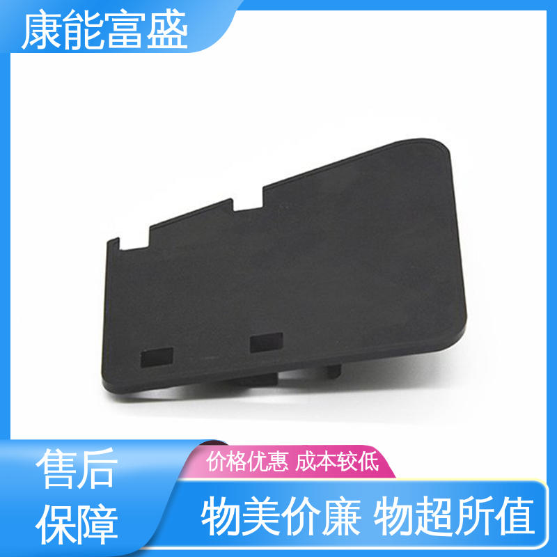 铝合金压铸 金属非标加工 厨师机底座 交期保障 康能富盛