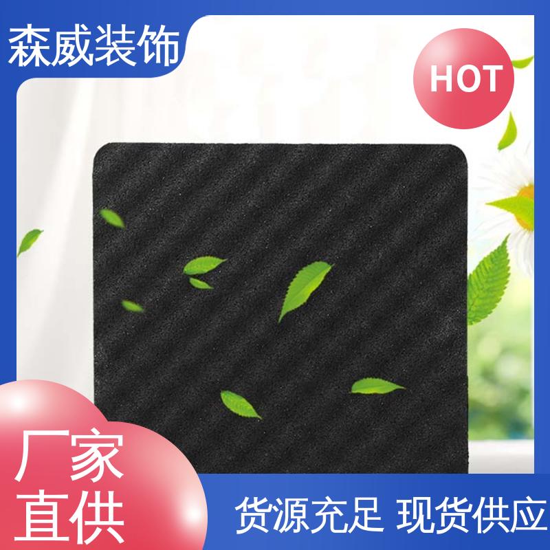 森威 多种规格 国标声学产品 波浪形 聚氨酯橡胶隔声垫