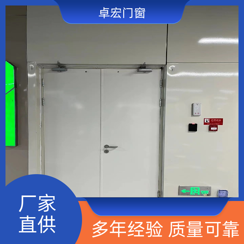 卓宏门窗丙级防火门隔热阻燃严选材质厂家供应