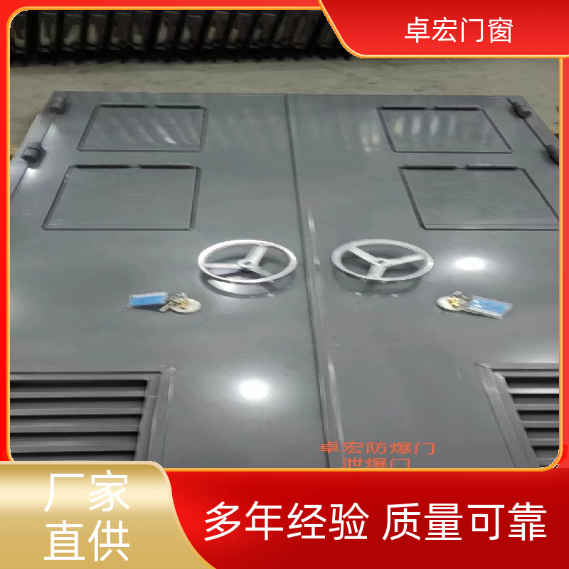 卓宏门窗安全工程丙级防火门隔音降噪按需定制厂家供应