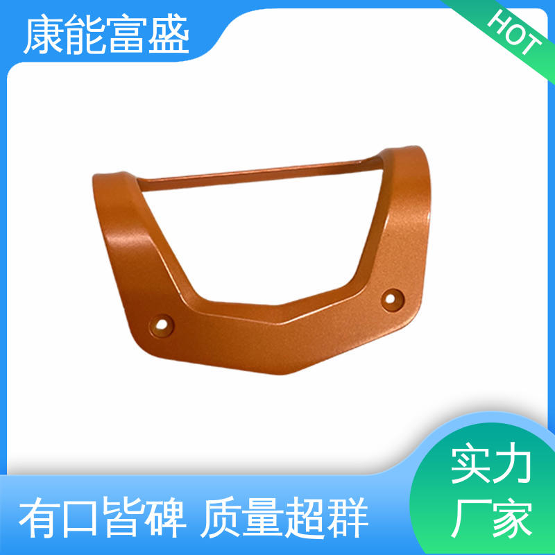 厂家自销 优良材质 铝合金压铸 智能门锁后把手 康能富盛