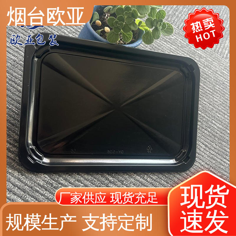 源头工厂 尺寸齐全 抗压包裹 榴莲贴体盒 欧亚包装