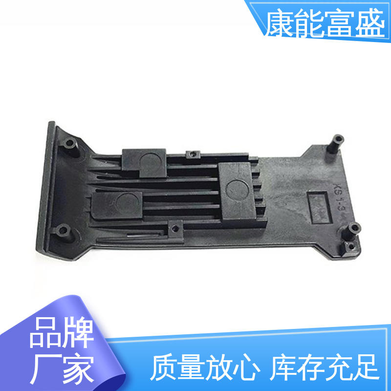 康能富盛 压铸模具 机器配件 交期保障 厂家自销