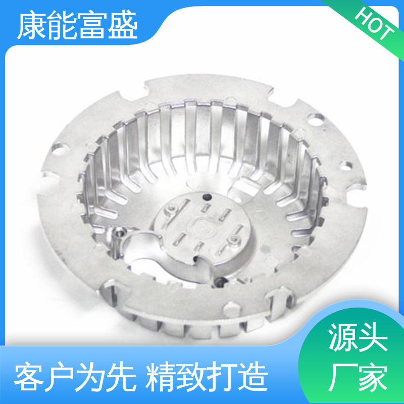 铝合金压铸 家电专用 厂家自销 交货快 康能富盛