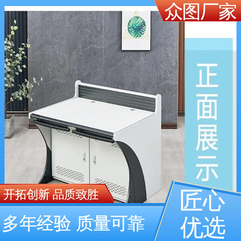 有现货 控制台生产厂家 机房安防 颜色多样有色板 众图