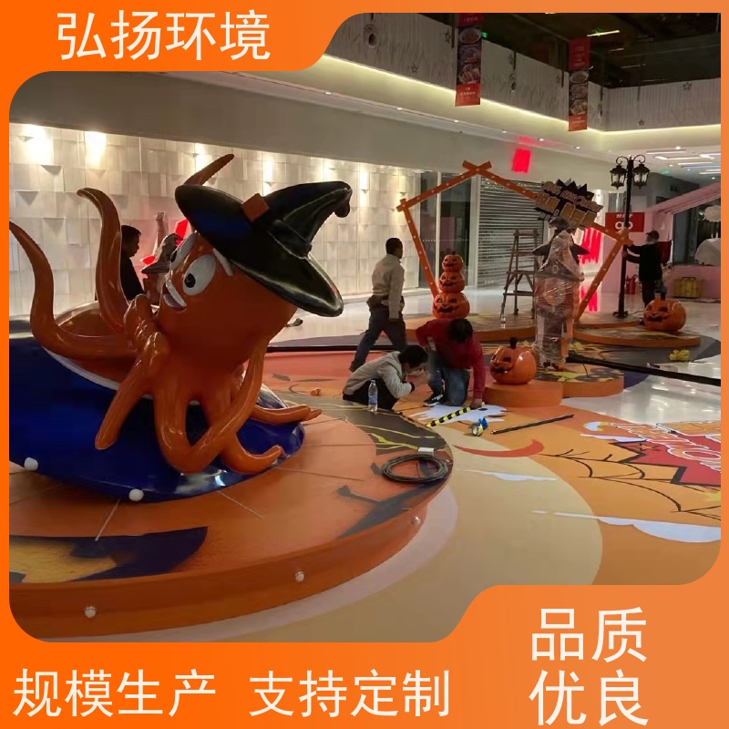 弘扬环境艺术 加工定制 定做玻璃钢公园雕塑 抽象喷漆