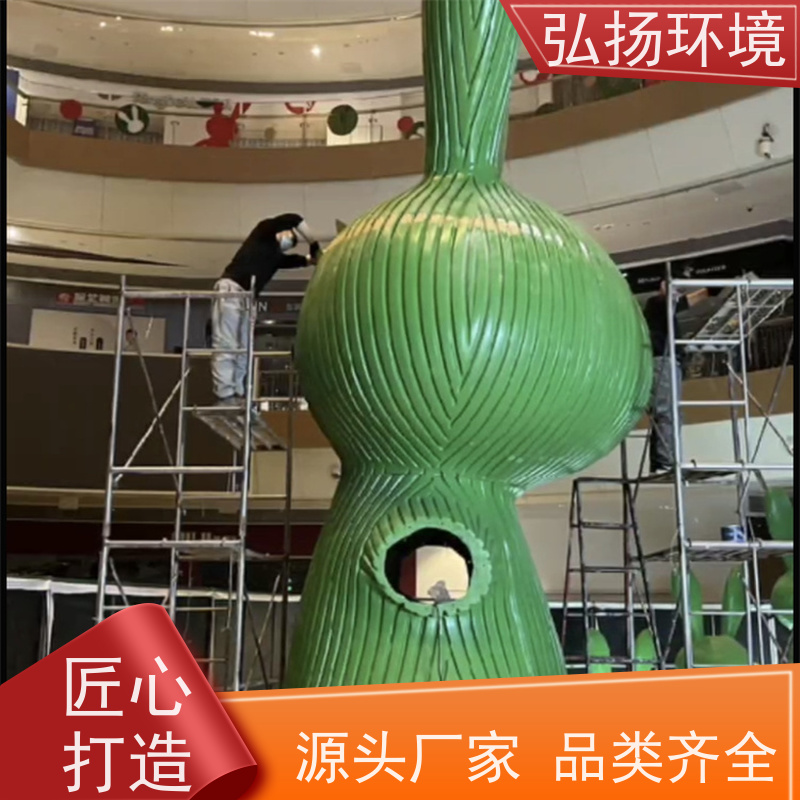 弘扬环境艺术 小区绿化 批发 玻璃钢运动雕塑定制