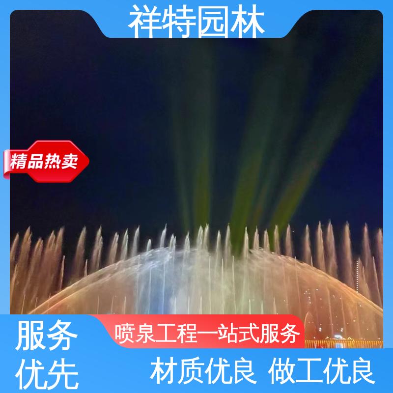祥特 七彩灯光排列 减少尘降气温 多年经验 珍珠跳跳泉