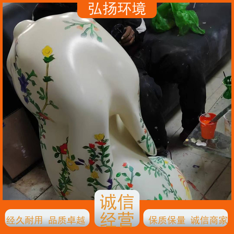 弘扬环境艺术 承接 设计生产 校园玻璃钢人物雕塑