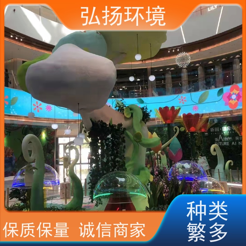 弘扬环境艺术 无中间商 玻璃钢红色雕塑厂家 售楼部