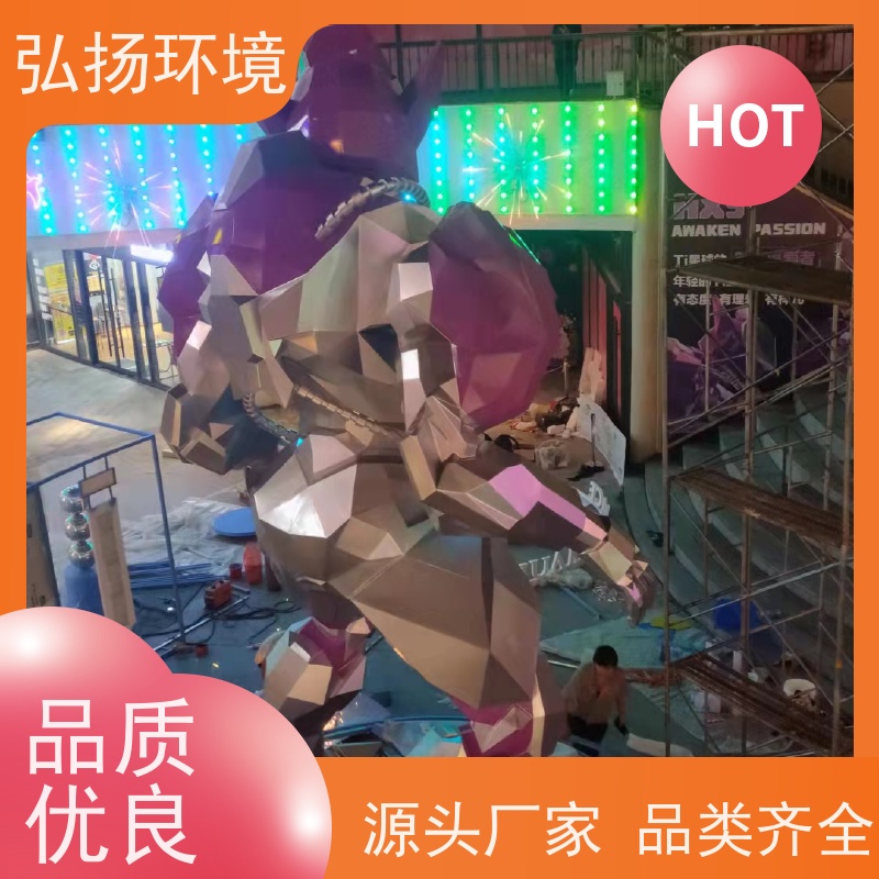 弘扬环境艺术 批发 玻璃钢大型卡通雕塑 售楼部
