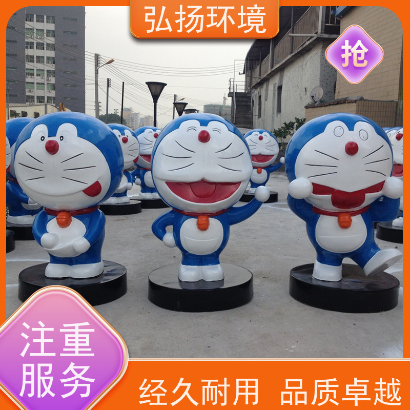 弘扬 无中间商 玻璃钢雕塑定制人物 大型户外摆件