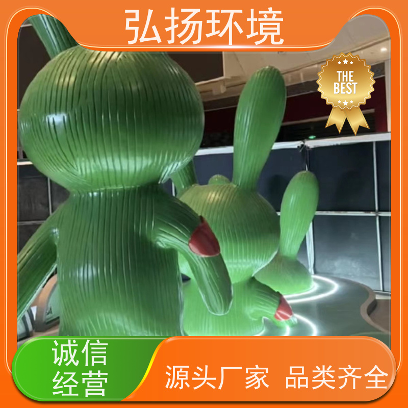 弘扬环境艺术 造型美观 设计生产 玻璃钢人物卡通雕塑