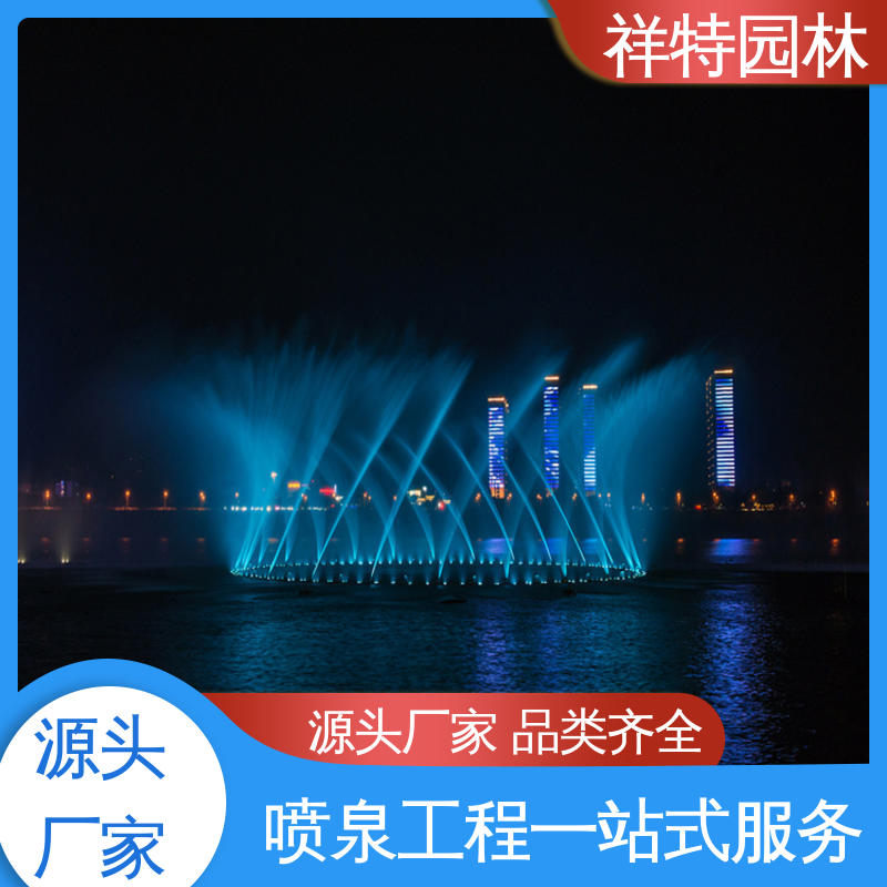 可调万向直射 水池水景喷泉 操作简单 组合形态多变 祥特