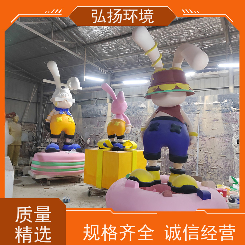 弘扬 大型户外摆件 来图定制 红色玻璃钢人物雕塑