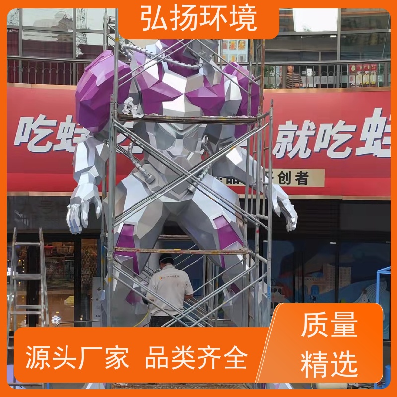 弘扬环境艺术 专业定做玻璃钢雕塑 上门安装 种类齐全