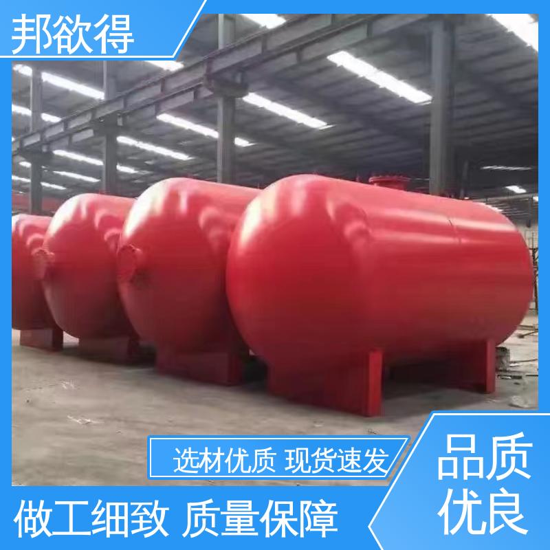 邦欲得 不易变形 性价比高 延伸性能好 固定消防气体顶压设备