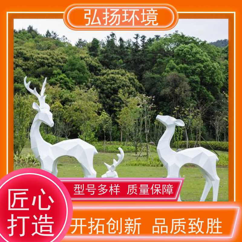 弘扬环境艺术 上门安装 玻璃钢校园人物雕塑 售楼部