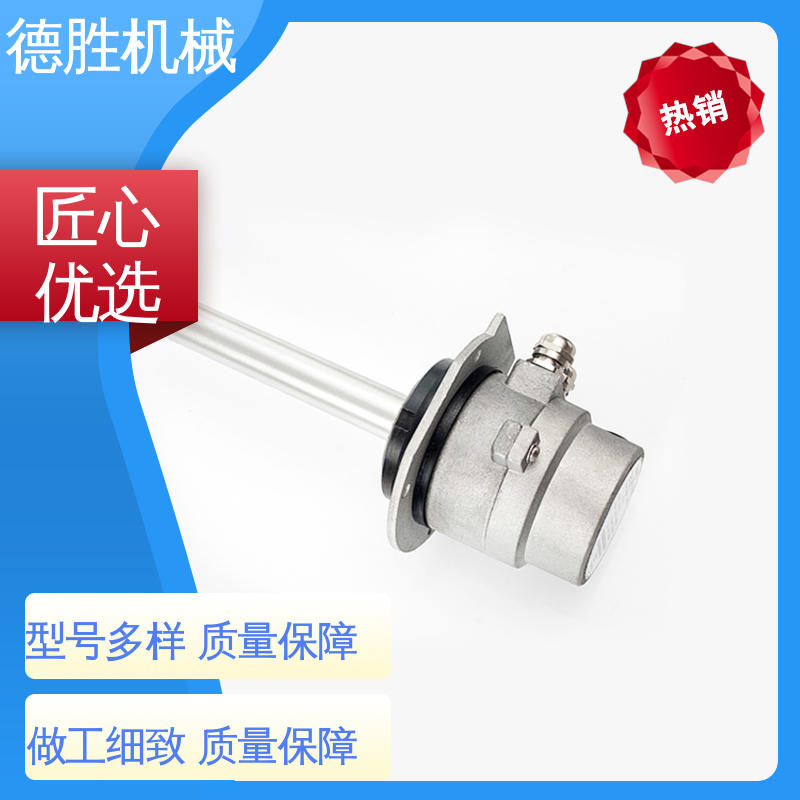 德胜 罐车配件 防溢流传感器 螺栓插座 发货迅速