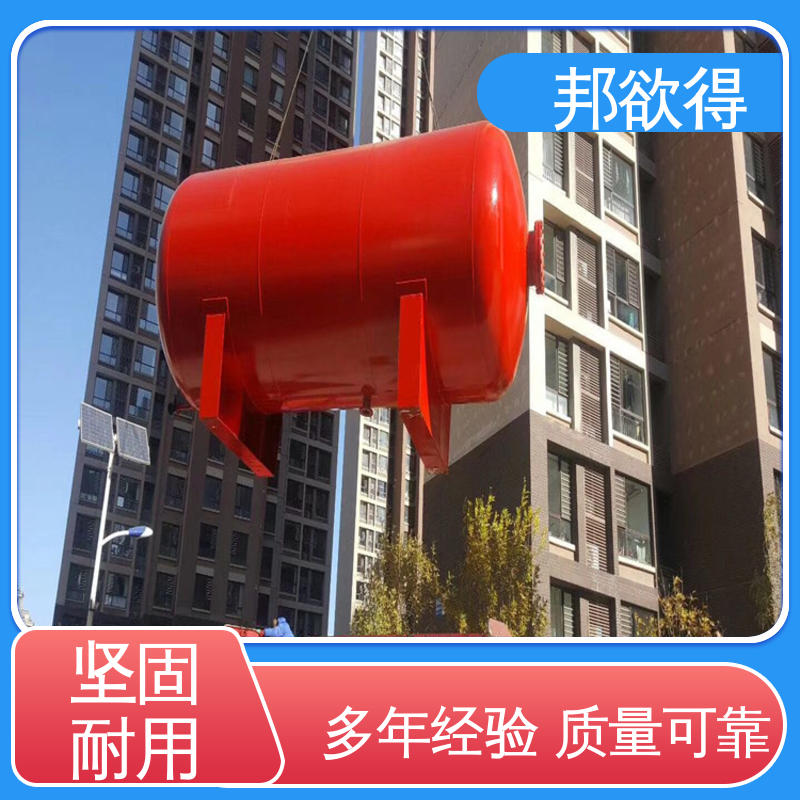 邦欲得 SW800/0.6 隔膜式气压罐 占地面积小 安装方便 物流配送 发货快