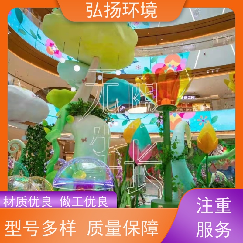 弘扬环境艺术 加工定制 玻璃钢圣诞老人雕塑 大型户外摆件