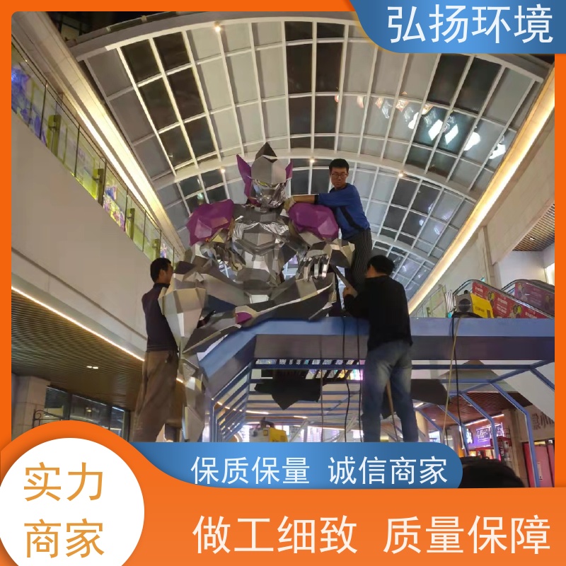 弘扬环境艺术 按需定制 玻璃钢公园雕塑 大型户外摆件