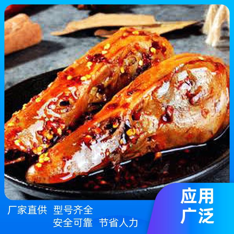衢州鸭头卤料包760g另售调味粉麻辣老卤水五香鸡粉陈皮小茴香孜然