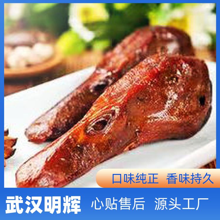 丫堂主培训班衢州頭头卤料包另售老卤水调味粉鸡粉黑胡椒碎花椒粉