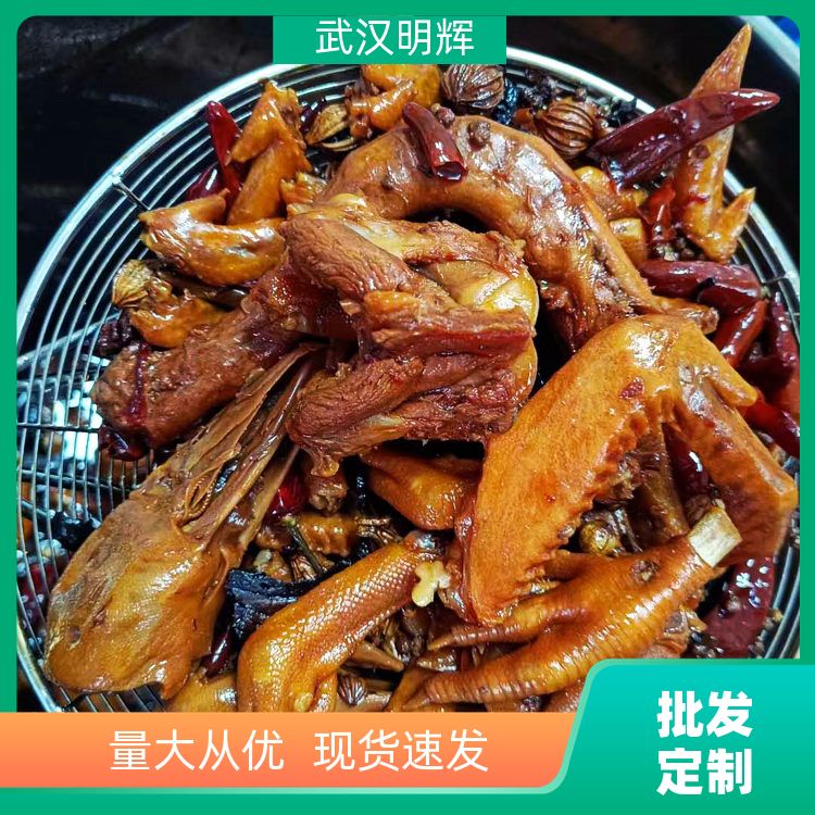 王氏现捞热卤味秘制香料粉辣卤鸭脖卤料调料鲜上香真香素增香8号