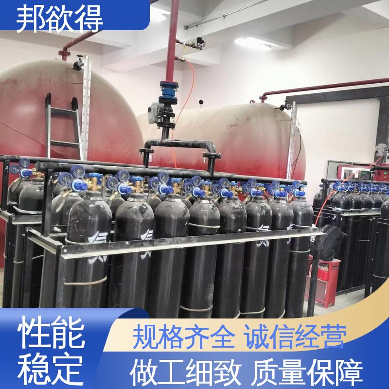 延伸性能好 气体顶压应急消防给水设备 操作灵活 邦欲得