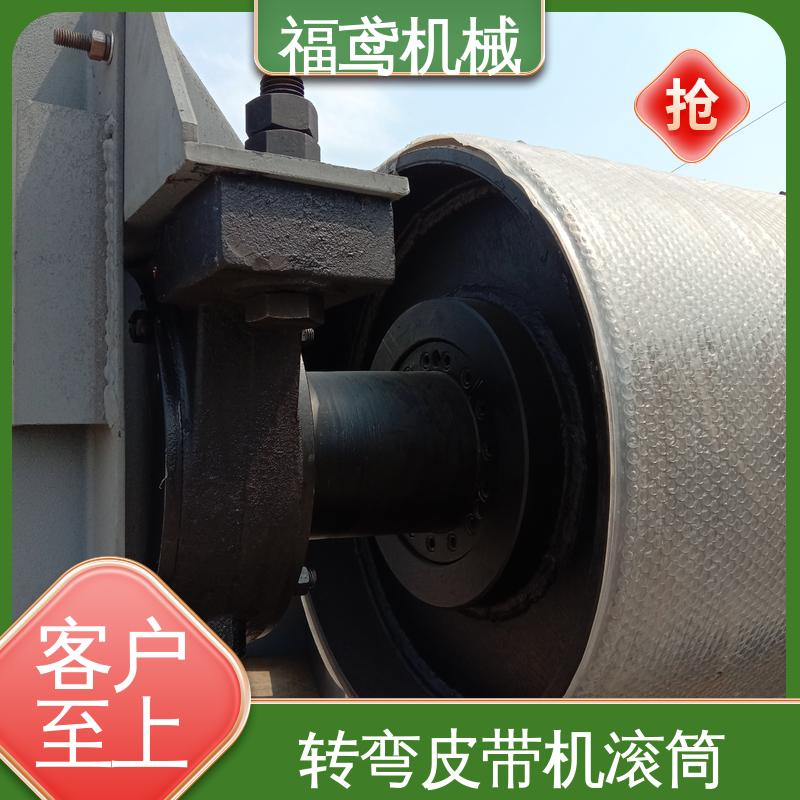 福鸢机械 国标质量 D630滚筒 适应性强 强度高 品质好 全国供应