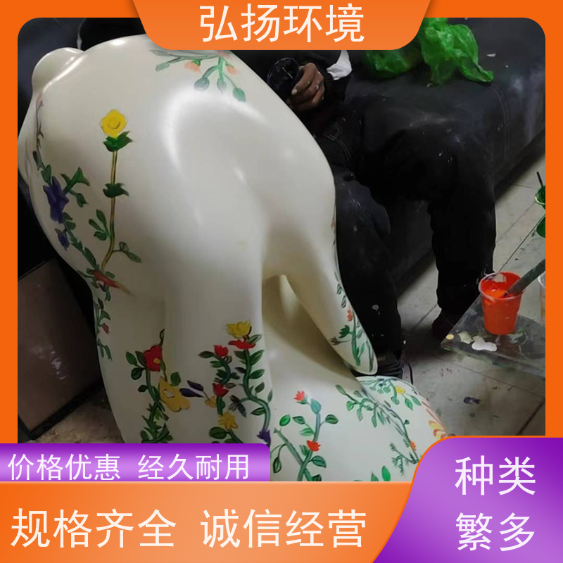 弘扬 可接急单 卡通玻璃钢雕塑制作厂家 市政工程