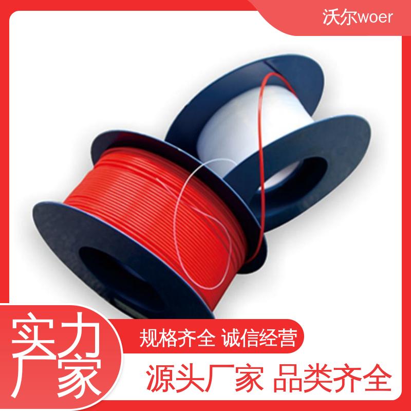 阻燃热缩管 绝缘包覆 自有研发中心 远销国外 woer