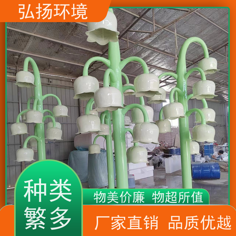 弘扬环境艺术 抽象喷漆 加工定制 玻璃钢人物卡通雕塑