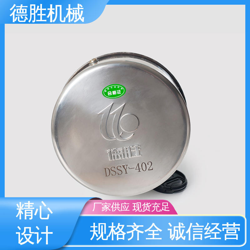 德胜 油罐车配件 阻火透气帽 开关迅速 多年经验 材质优选