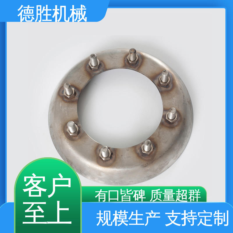 德胜 液罐车配件 开槽法兰 自动紧急排气 多年经验 长期供应