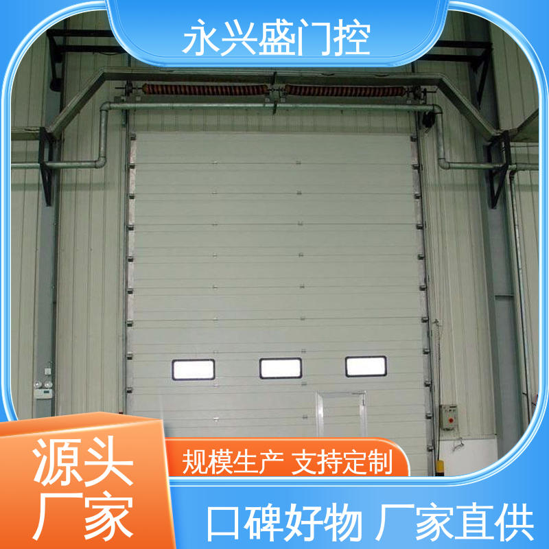 车间厂房工业提升门 保温抗风可实现多门联动 多场合使用