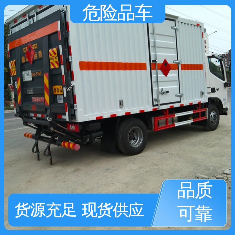 多利卡 易燃气体厢式车 小型 煤矿防爆车 全国配送安心上户