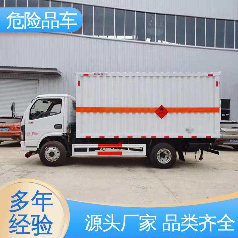 煤矿防爆车 易燃物品运输车 黄牌 密封防火阻燃性好 福田奥铃