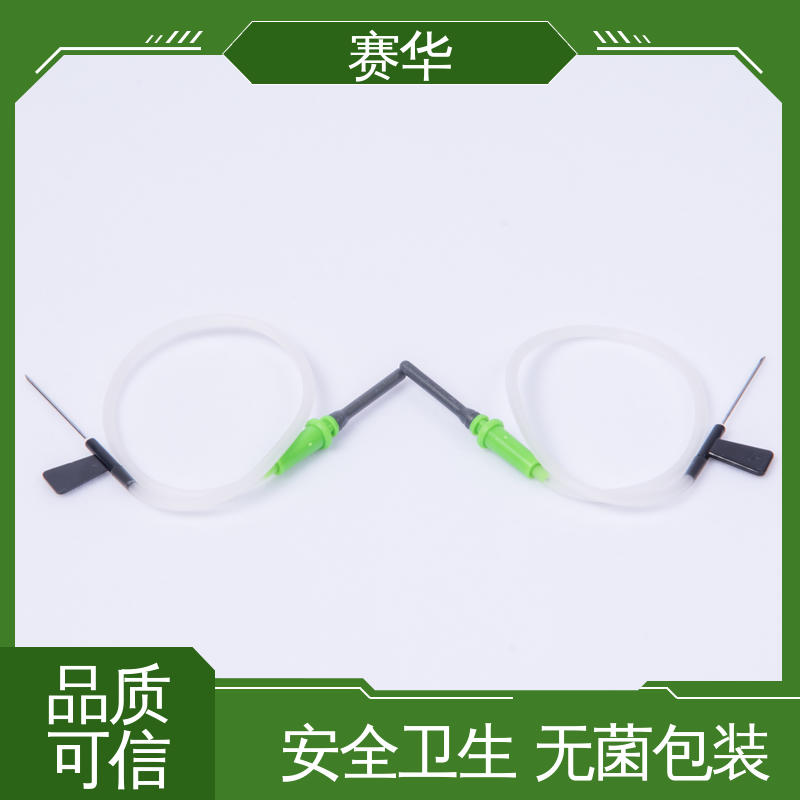 赛华 一次性使用静脉采血器 安全卫生 品质可信