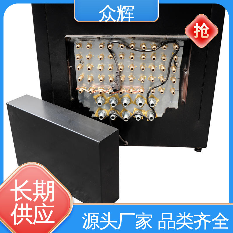 众辉 弱电工程 安全屏蔽保密机柜 带恒温恒湿带空调服务器机柜